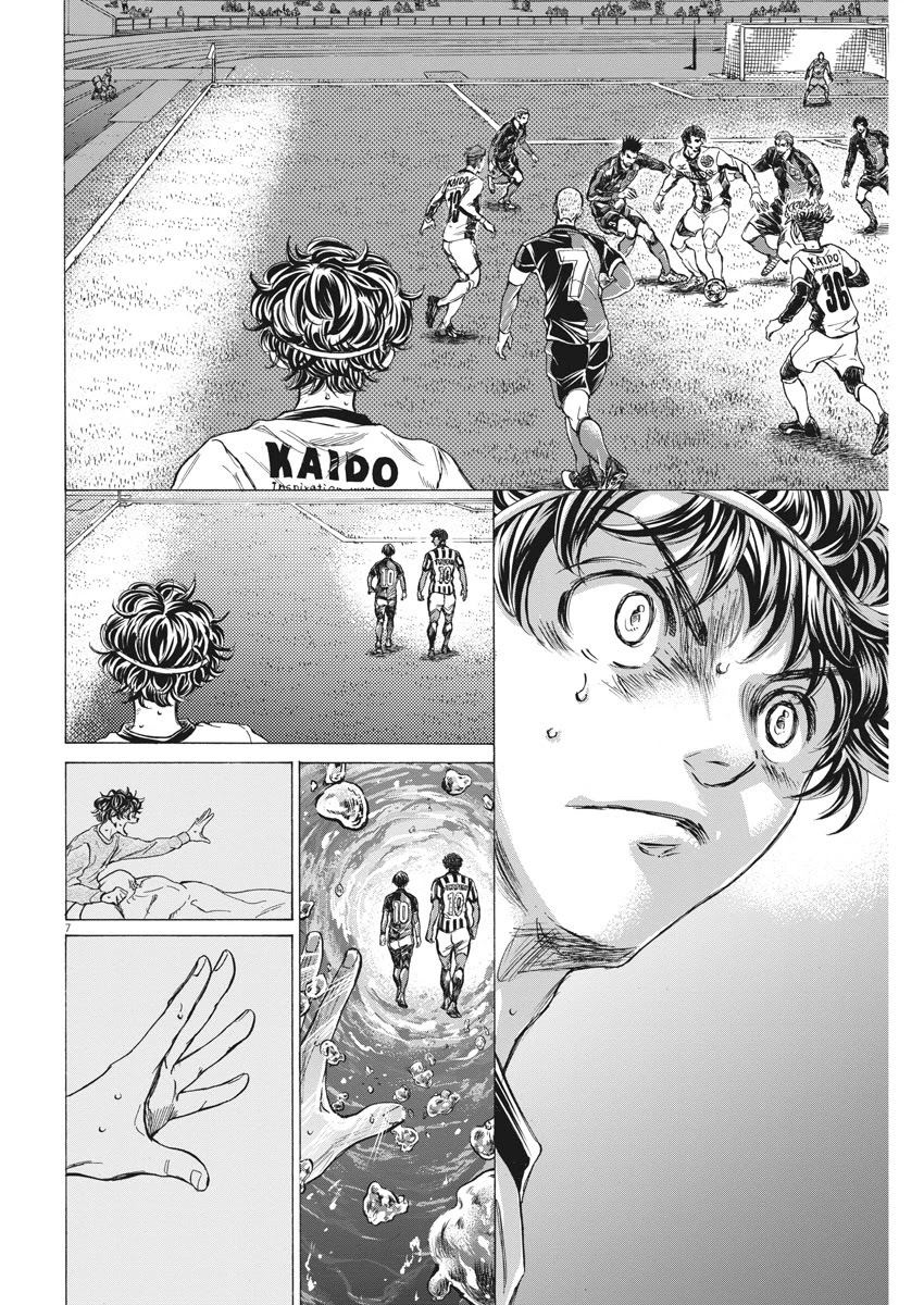 Ao Ashi Chapter 261 page 8 - Chapter 261: I Am