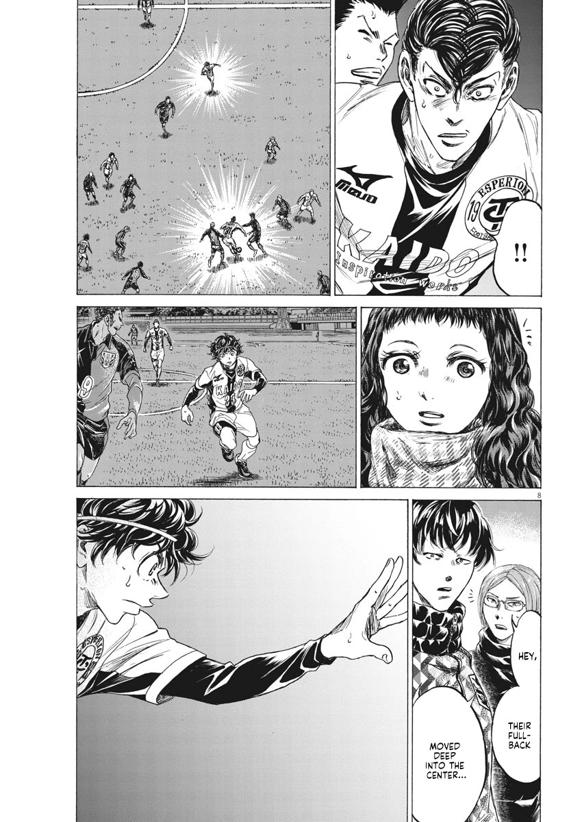 Ao Ashi Chapter 261 page 9 - Chapter 261: I Am