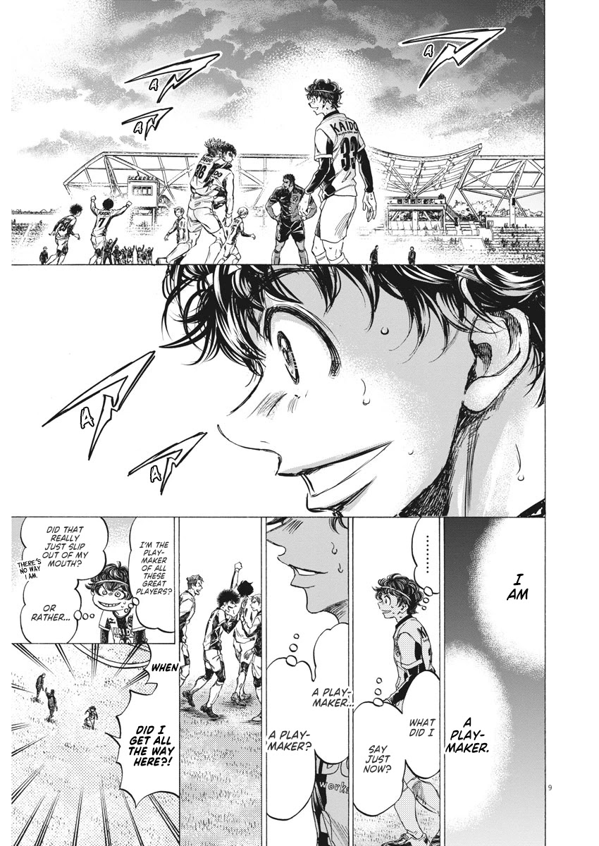 Ao Ashi Chapter 262 page 10 - Chapter 262: My Feet Can't Stop
