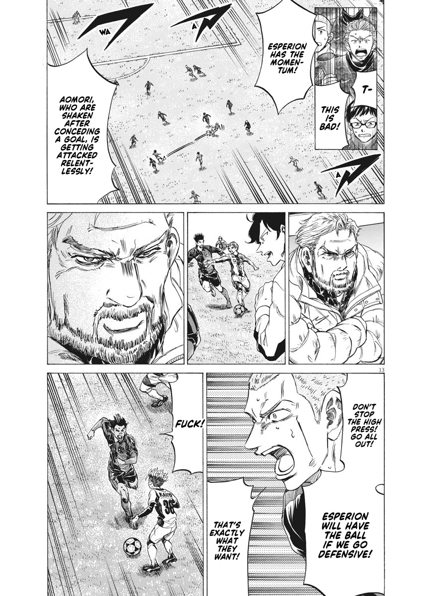 Ao Ashi Chapter 262 page 14 - Chapter 262: My Feet Can't Stop