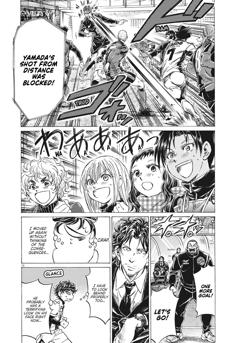 Ao Ashi Chapter 262 page 17 - Chapter 262: My Feet Can't Stop
