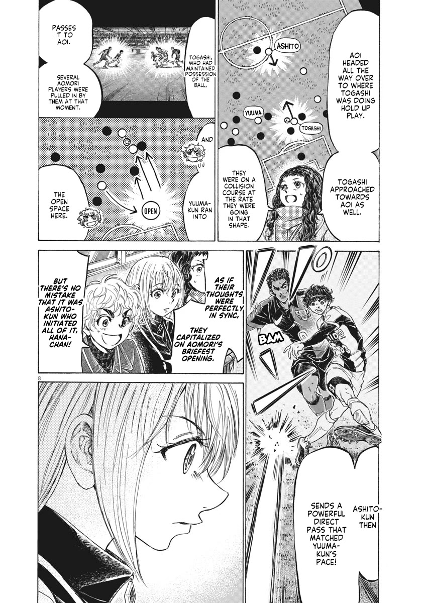 Ao Ashi Chapter 262 page 9 - Chapter 262: My Feet Can't Stop