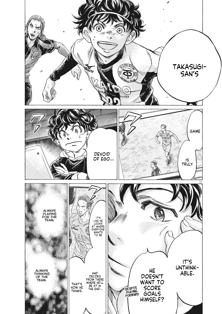 Ao Ashi Chapter 263 page 12 - Chapter 263: All-Out Ashito