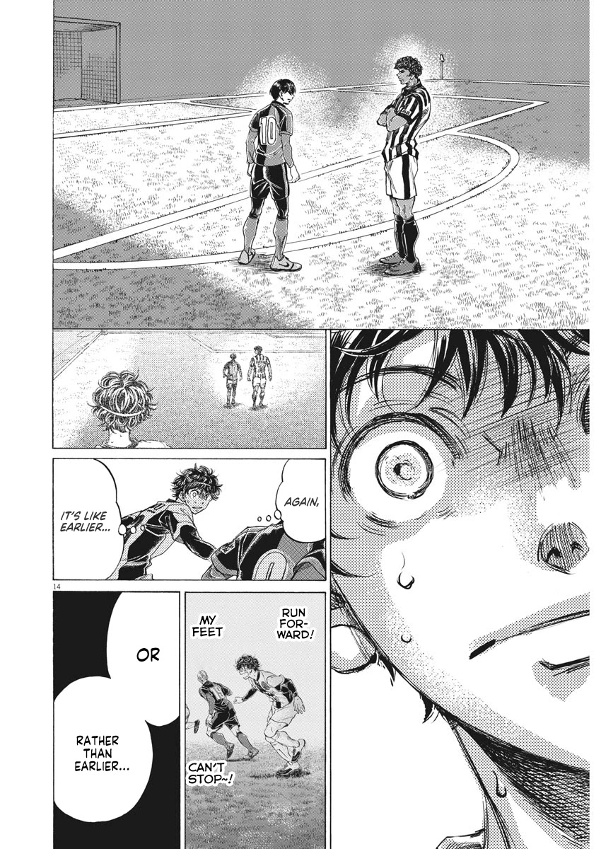 Ao Ashi Chapter 263 page 15 - Chapter 263: All-Out Ashito