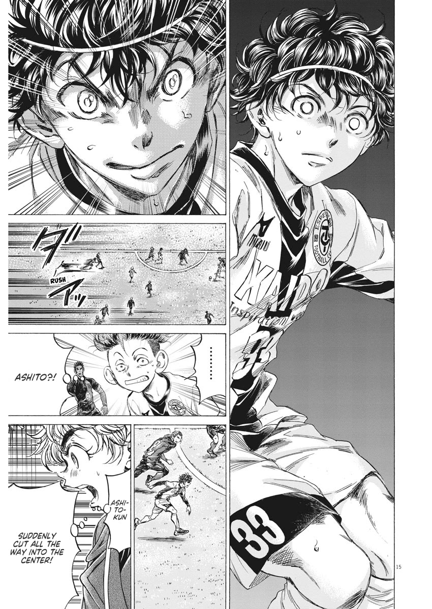 Ao Ashi Chapter 263 page 16 - Chapter 263: All-Out Ashito