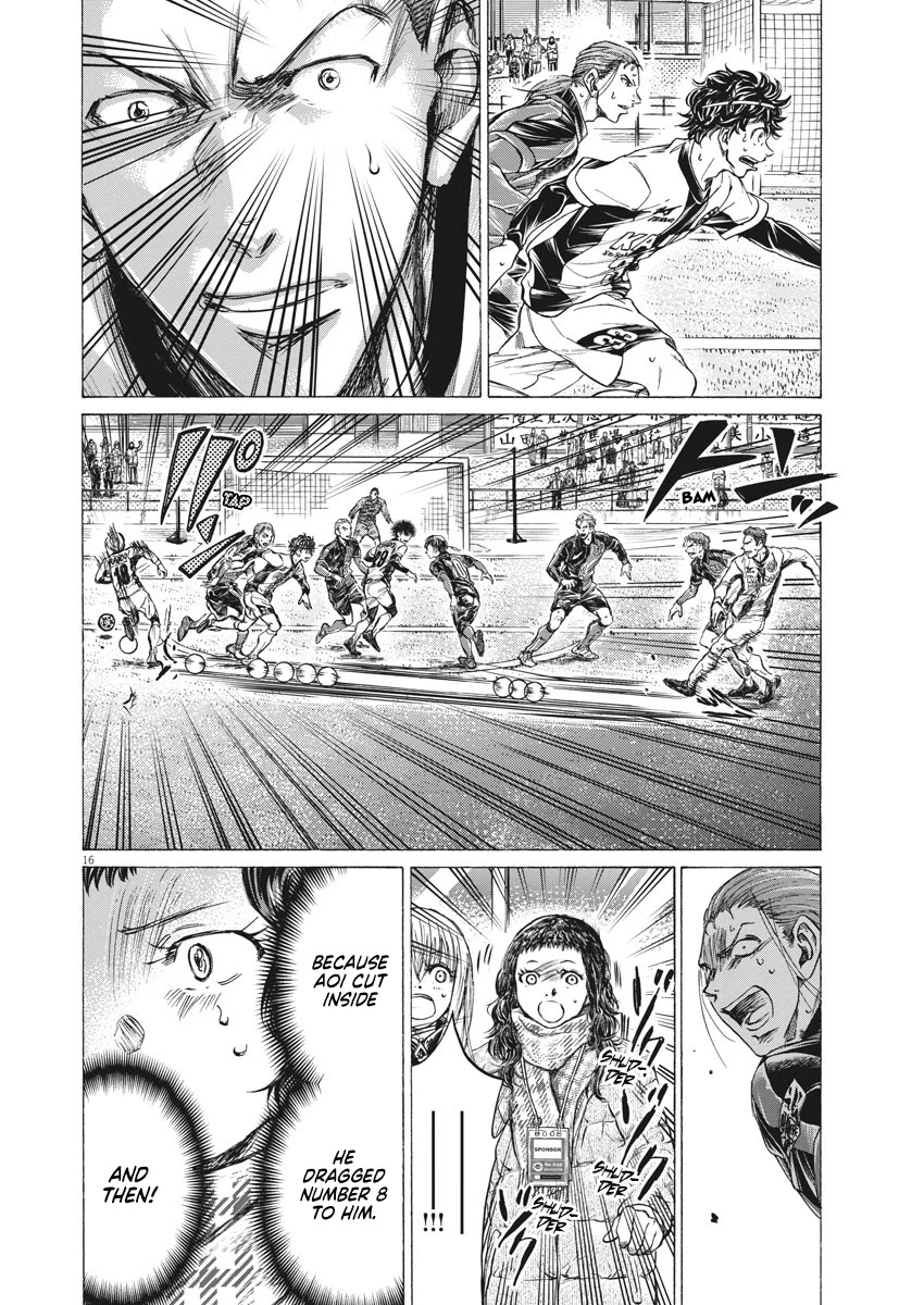 Ao Ashi Chapter 263 page 17 - Chapter 263: All-Out Ashito