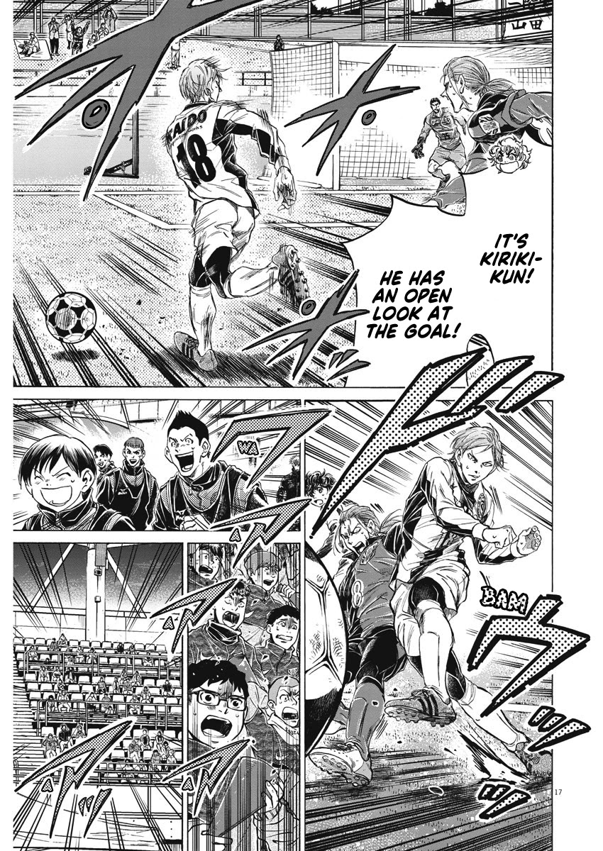 Ao Ashi Chapter 263 page 18 - Chapter 263: All-Out Ashito