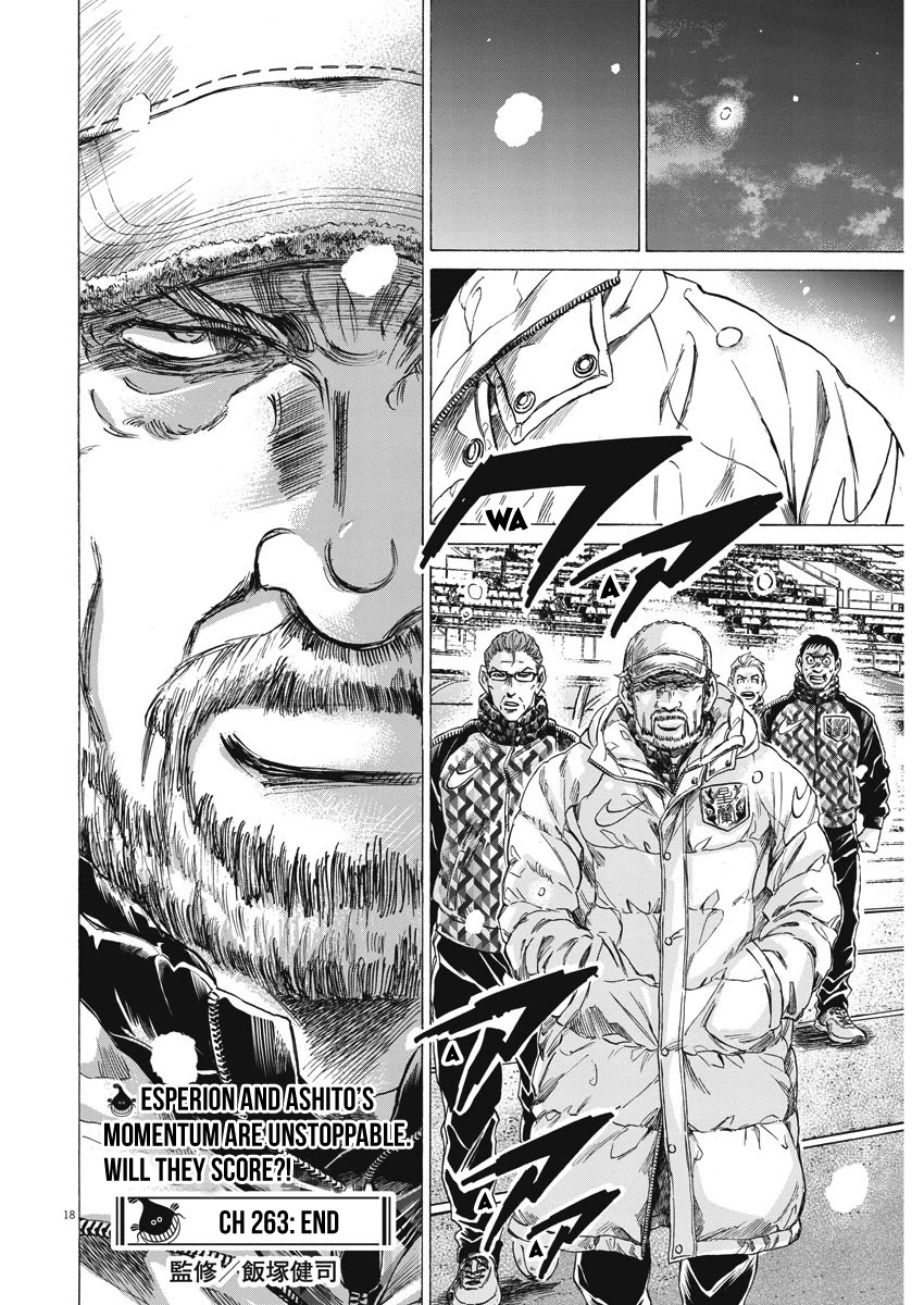 Ao Ashi Chapter 263 page 19 - Chapter 263: All-Out Ashito