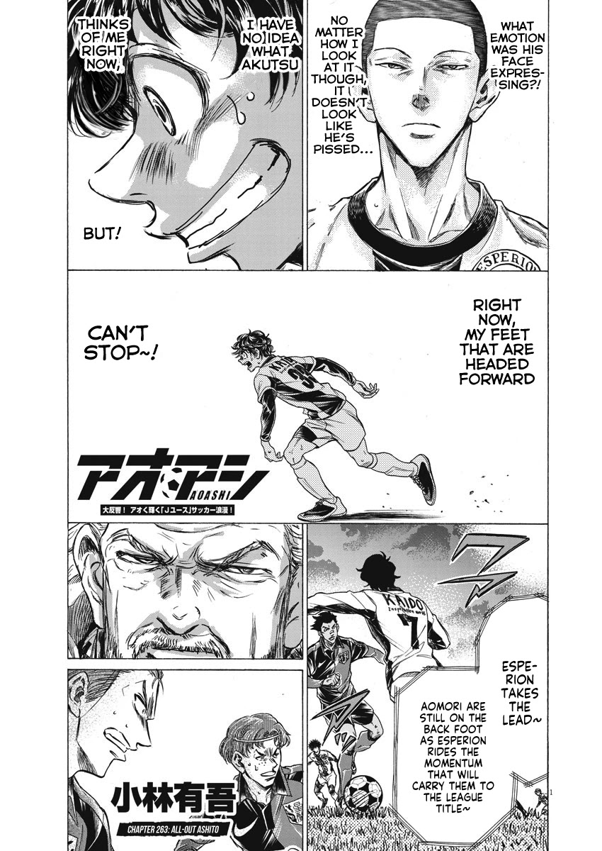 Ao Ashi Chapter 263 page 2 - Chapter 263: All-Out Ashito