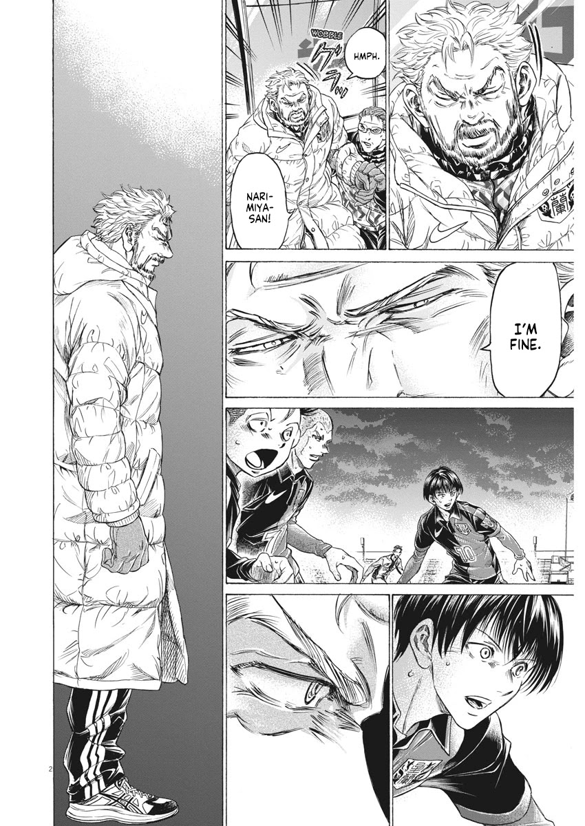 Ao Ashi Chapter 263 page 3 - Chapter 263: All-Out Ashito