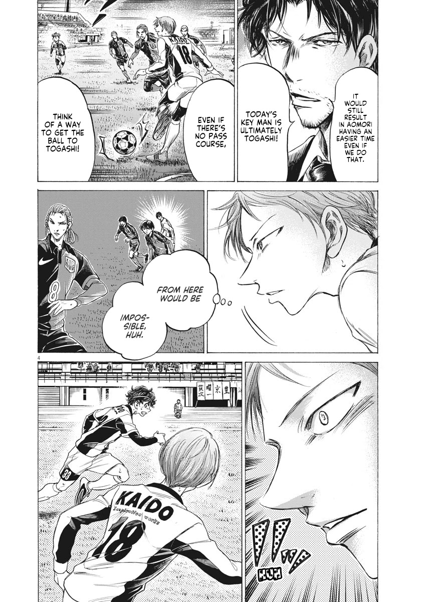 Ao Ashi Chapter 263 page 5 - Chapter 263: All-Out Ashito