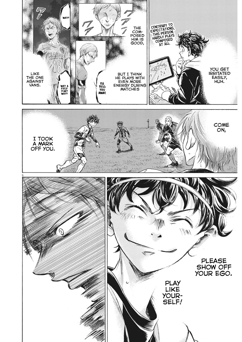 Ao Ashi Chapter 263 page 7 - Chapter 263: All-Out Ashito