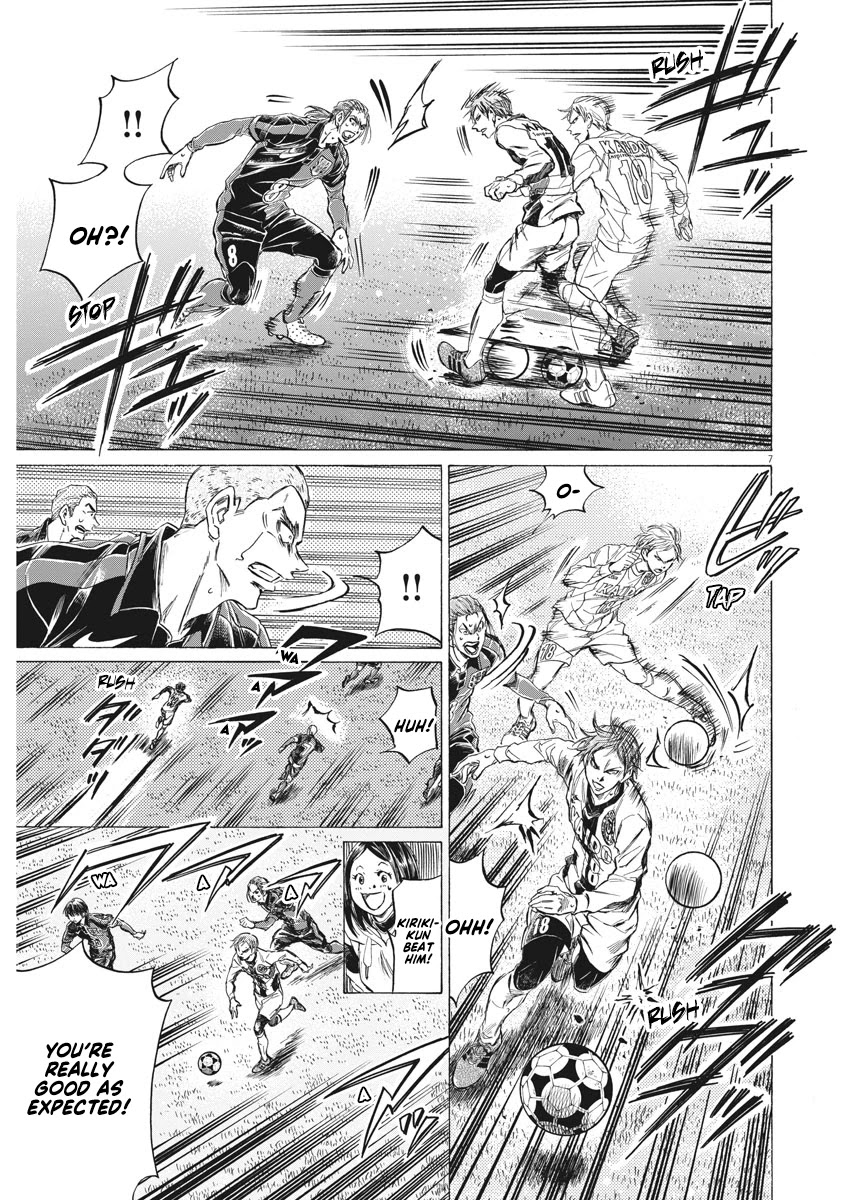 Ao Ashi Chapter 263 page 8 - Chapter 263: All-Out Ashito