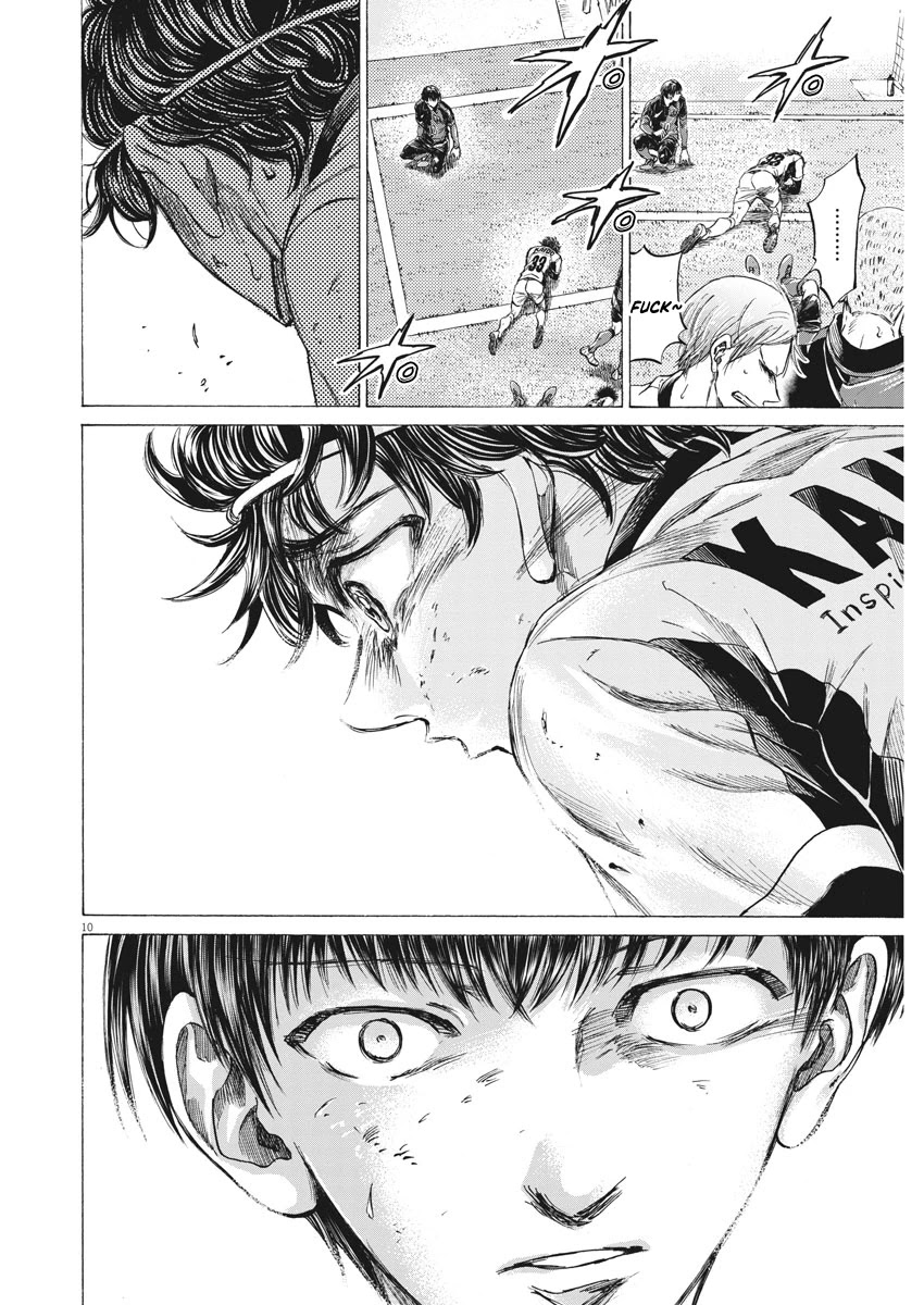 Ao Ashi Chapter 264 page 11 - Chapter 264: In My Hands