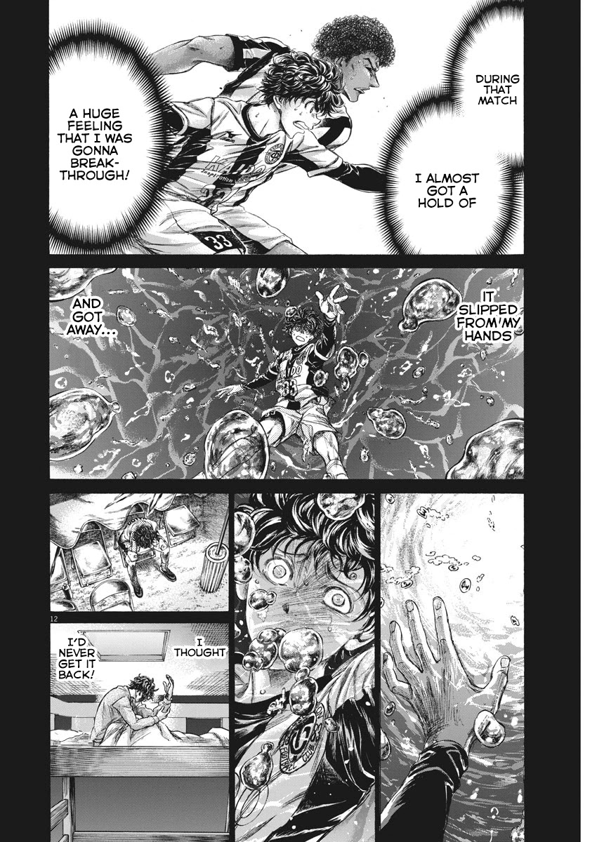 Ao Ashi Chapter 264 page 13 - Chapter 264: In My Hands