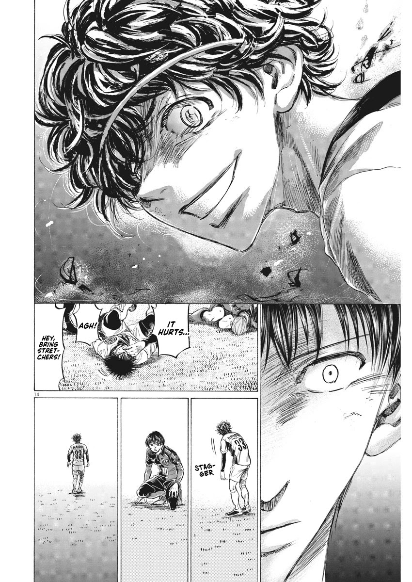 Ao Ashi Chapter 264 page 15 - Chapter 264: In My Hands