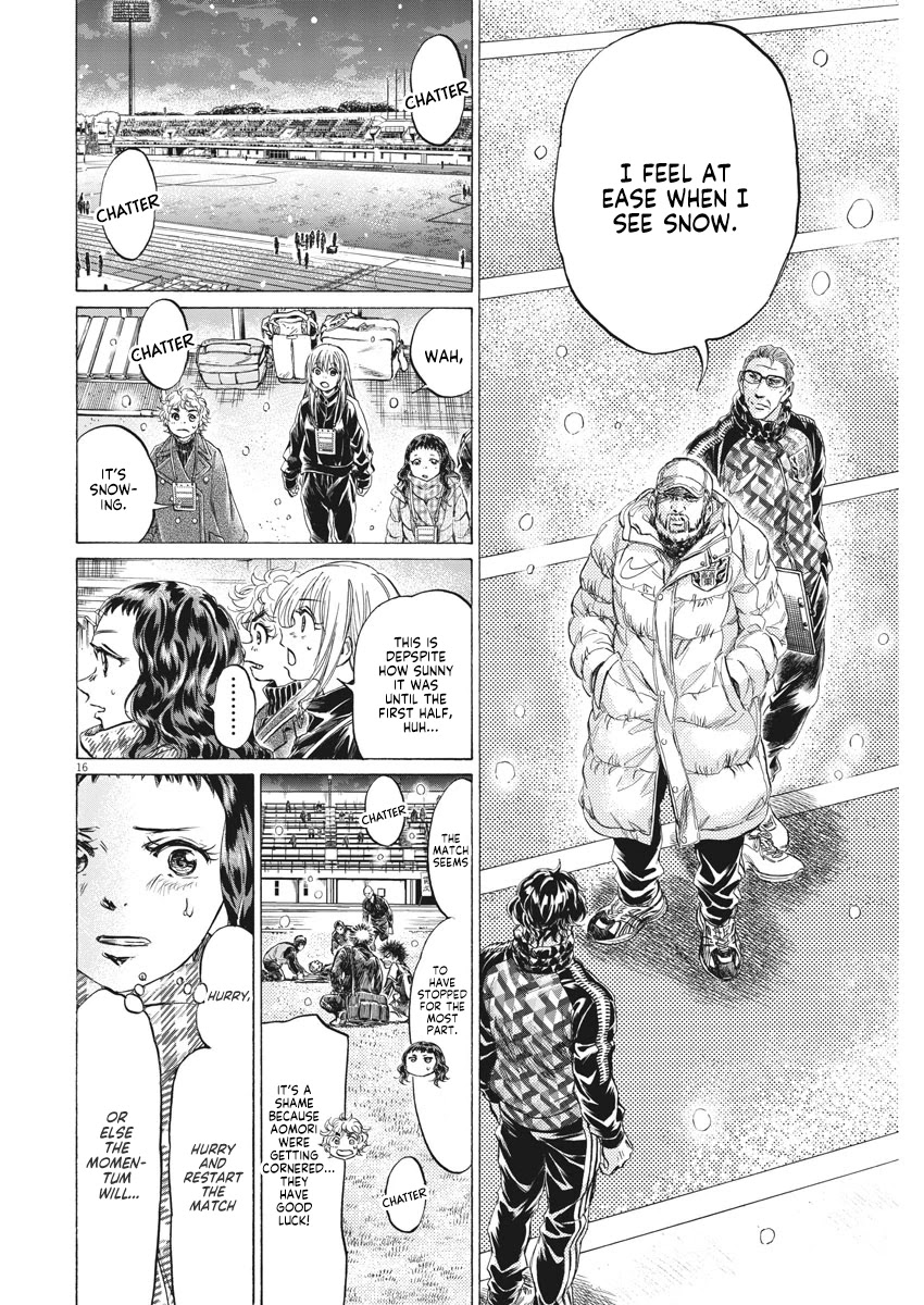 Ao Ashi Chapter 264 page 17 - Chapter 264: In My Hands