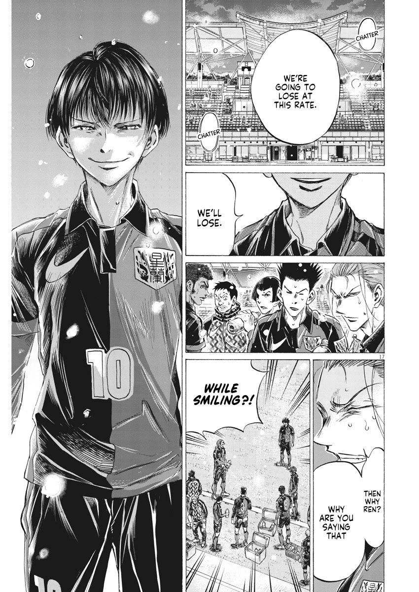 Ao Ashi Chapter 264 page 18 - Chapter 264: In My Hands