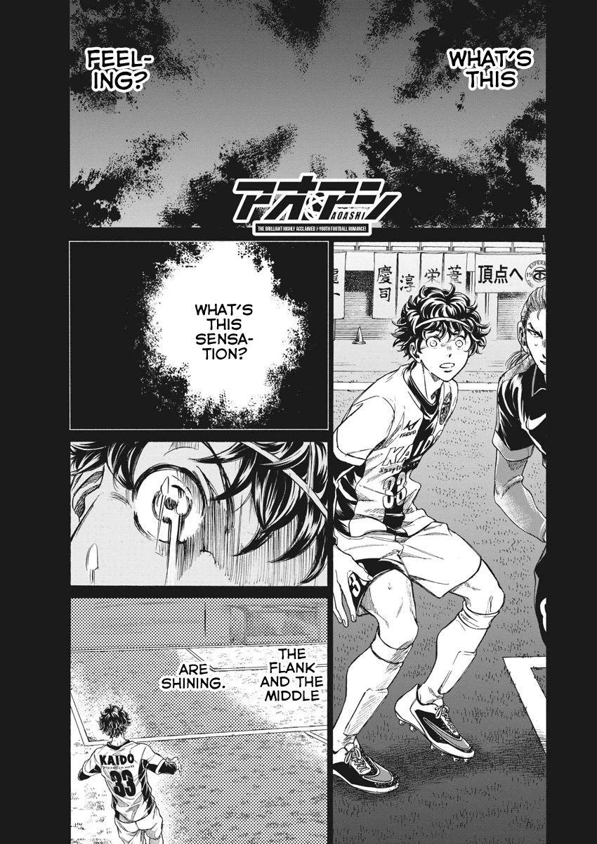 Ao Ashi Chapter 264 page 2 - Chapter 264: In My Hands