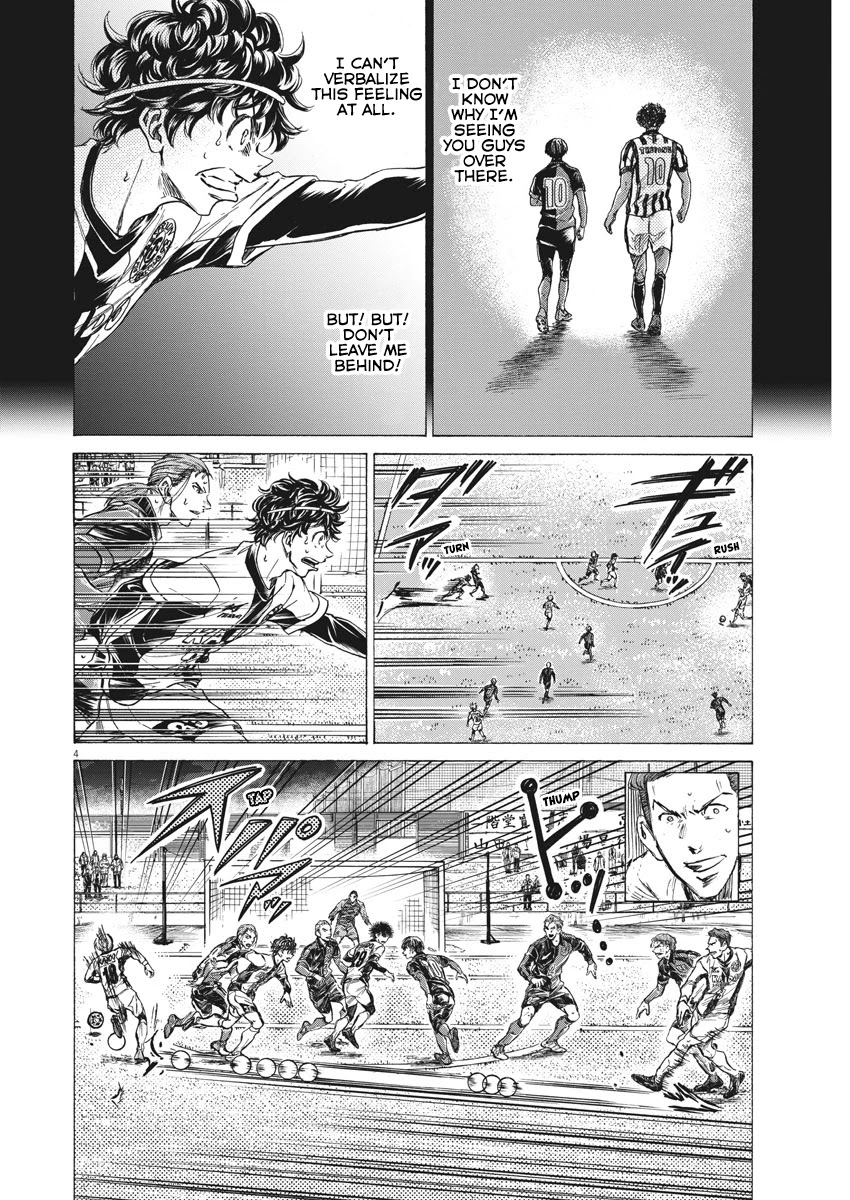 Ao Ashi Chapter 264 page 5 - Chapter 264: In My Hands
