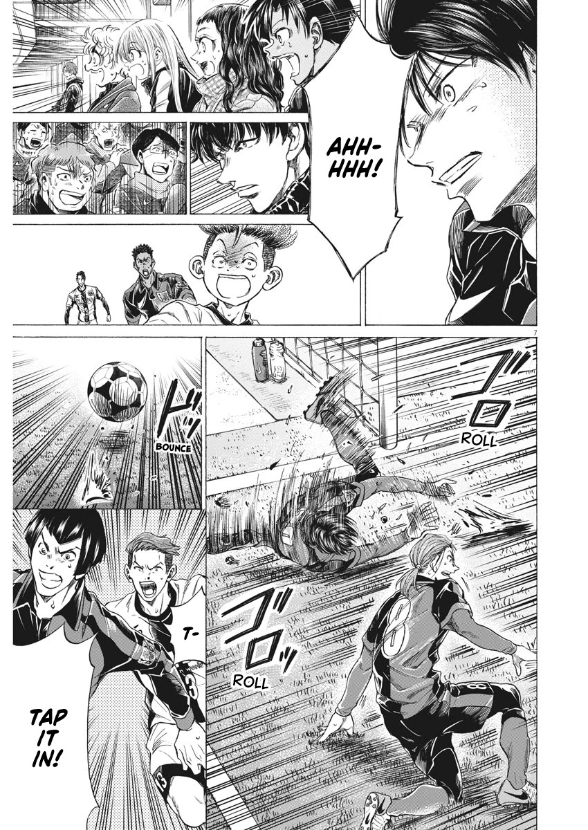 Ao Ashi Chapter 264 page 8 - Chapter 264: In My Hands