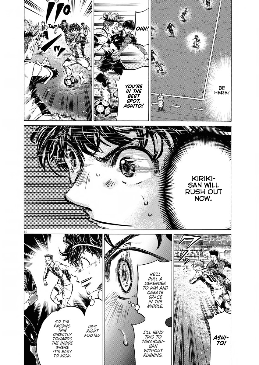 Ao Ashi Chapter 265 page 10 - Chapter 265: Just Keep Going