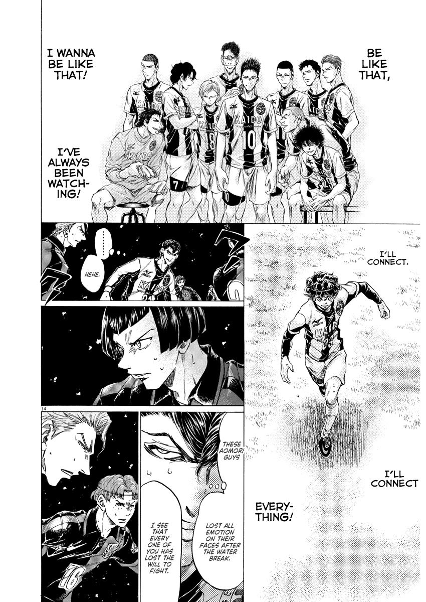 Ao Ashi Chapter 265 page 14 - Chapter 265: Just Keep Going