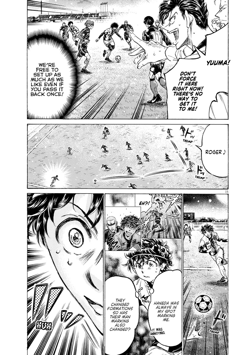 Ao Ashi Chapter 265 page 15 - Chapter 265: Just Keep Going