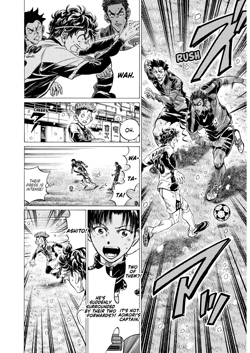 Ao Ashi Chapter 265 page 16 - Chapter 265: Just Keep Going