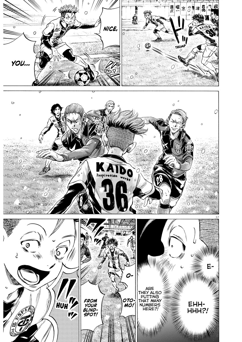 Ao Ashi Chapter 265 page 17 - Chapter 265: Just Keep Going