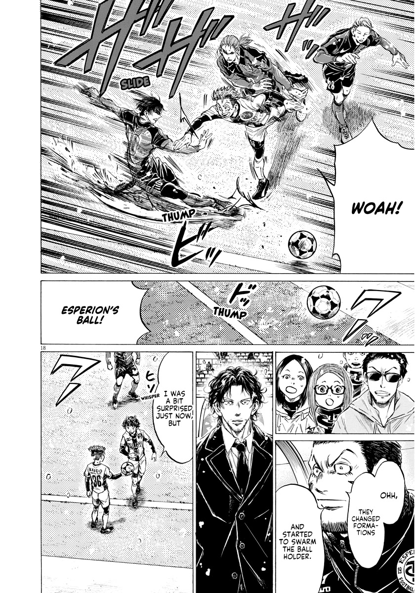 Ao Ashi Chapter 265 page 18 - Chapter 265: Just Keep Going