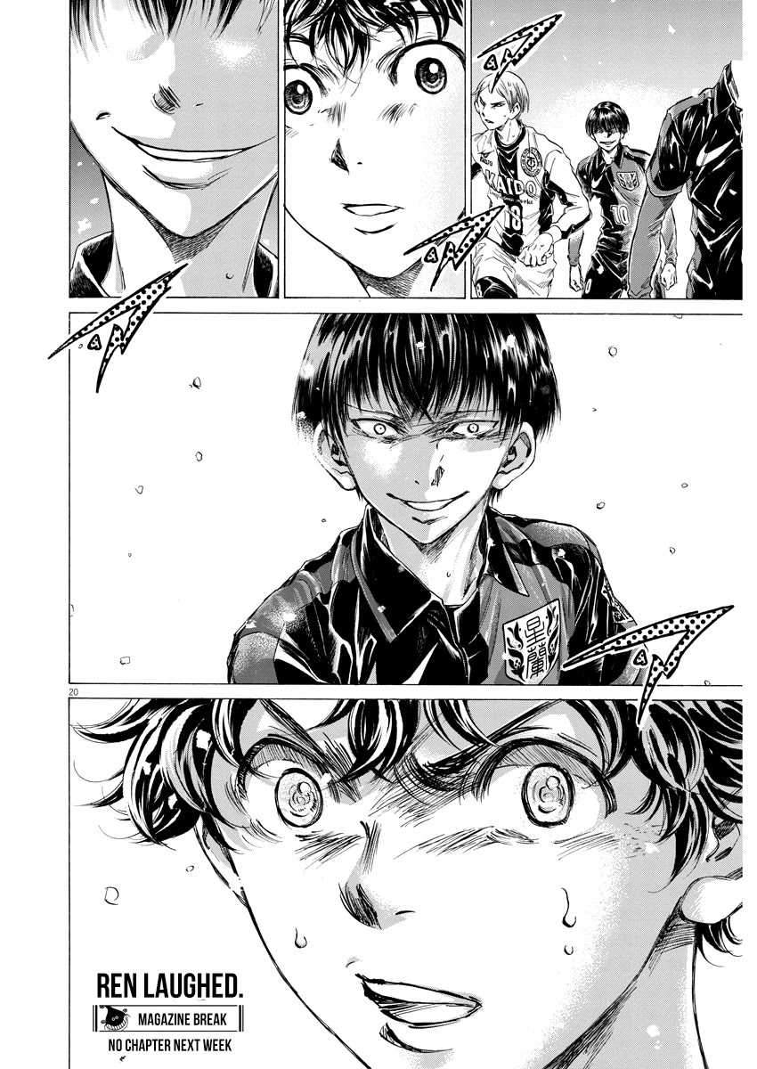 Ao Ashi Chapter 265 page 20 - Chapter 265: Just Keep Going