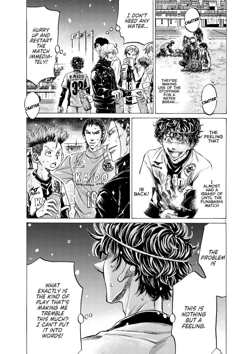 Ao Ashi Chapter 265 page 3 - Chapter 265: Just Keep Going