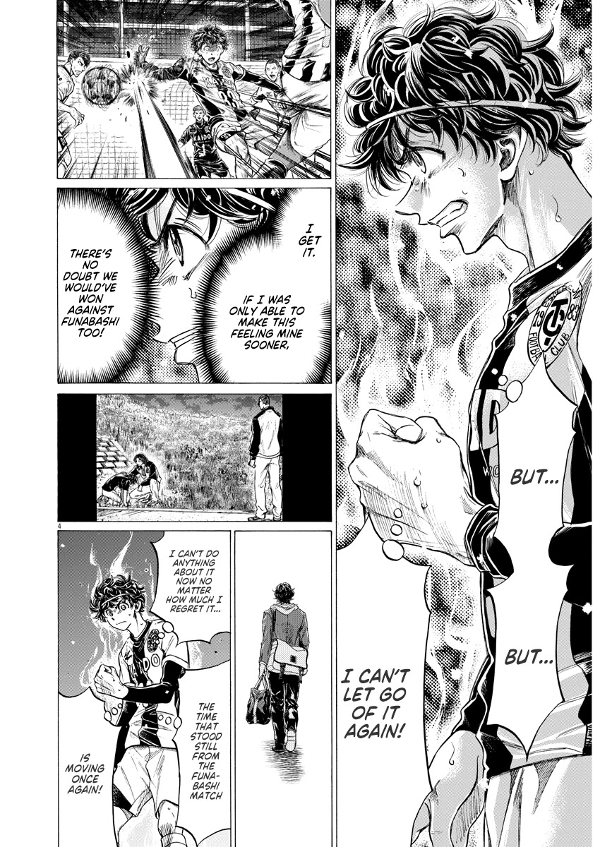Ao Ashi Chapter 265 page 4 - Chapter 265: Just Keep Going