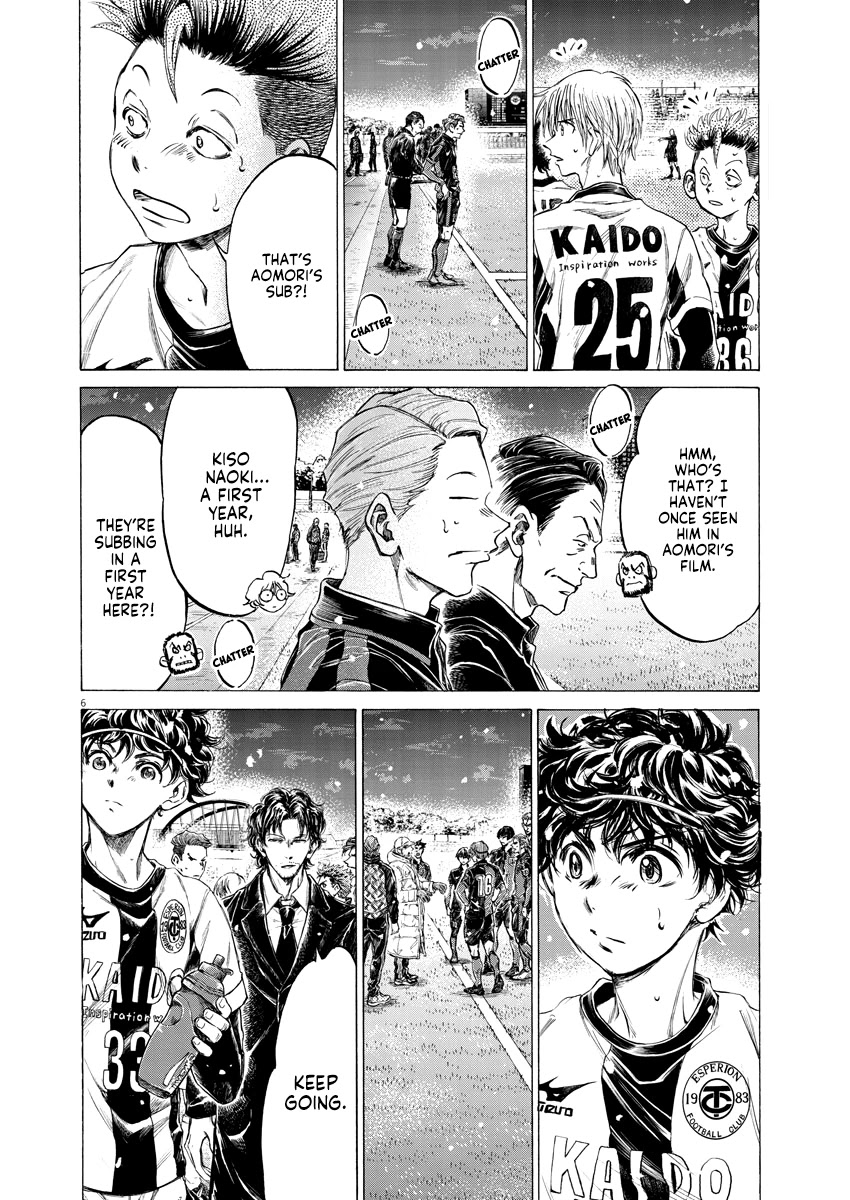 Ao Ashi Chapter 265 page 6 - Chapter 265: Just Keep Going