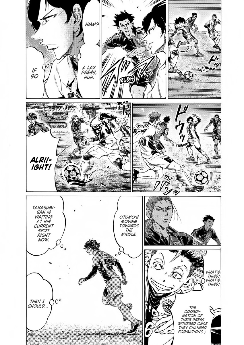 Ao Ashi Chapter 265 page 9 - Chapter 265: Just Keep Going