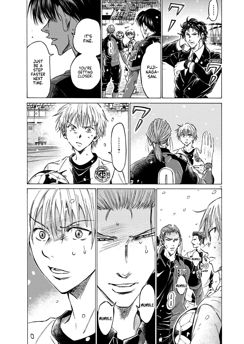 Ao Ashi Chapter 266 page 10 - Chapter 266: Quiet Counterattack