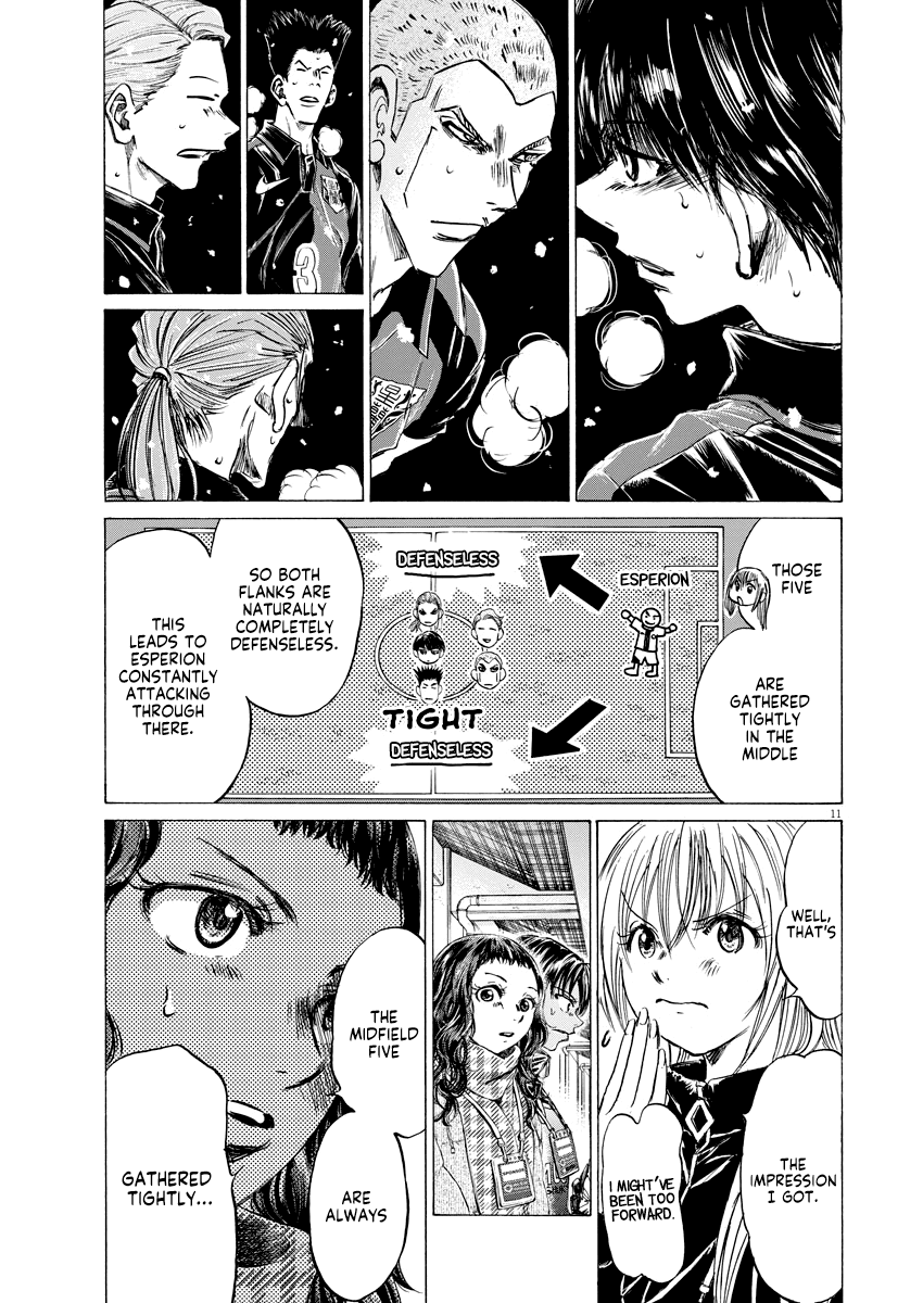 Ao Ashi Chapter 266 page 12 - Chapter 266: Quiet Counterattack