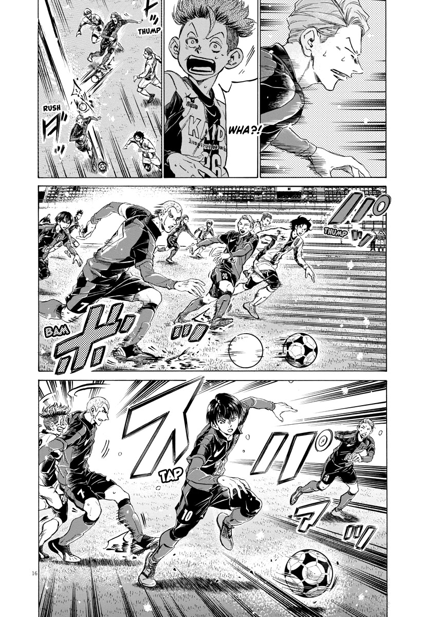 Ao Ashi Chapter 266 page 17 - Chapter 266: Quiet Counterattack