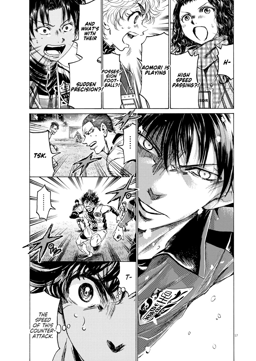 Ao Ashi Chapter 266 page 18 - Chapter 266: Quiet Counterattack