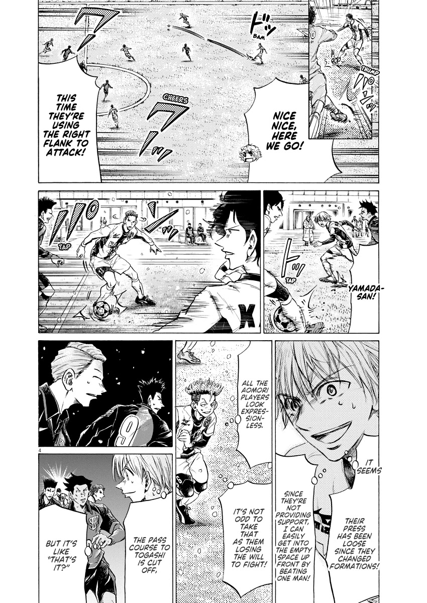 Ao Ashi Chapter 266 page 5 - Chapter 266: Quiet Counterattack