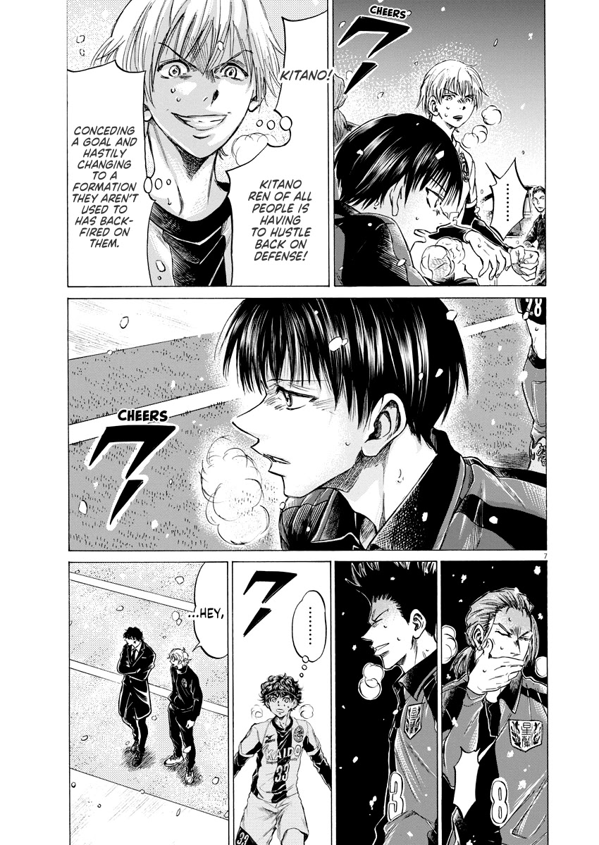 Ao Ashi Chapter 266 page 8 - Chapter 266: Quiet Counterattack