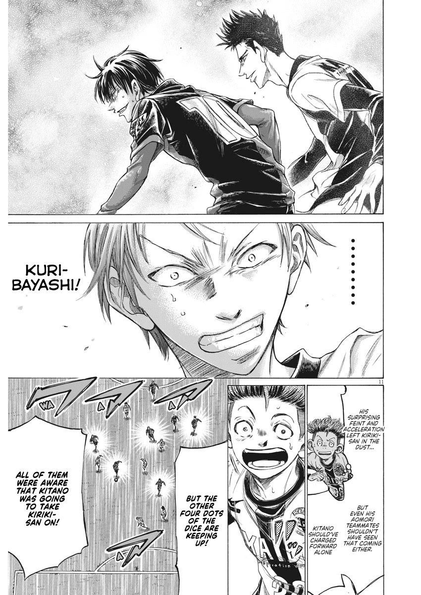 Ao Ashi Chapter 267 page 12 - Chapter 267: A Demon Appears