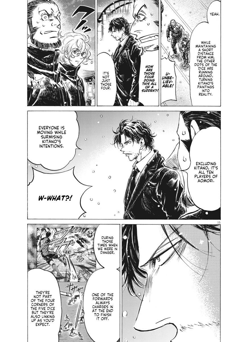 Ao Ashi Chapter 267 page 16 - Chapter 267: A Demon Appears