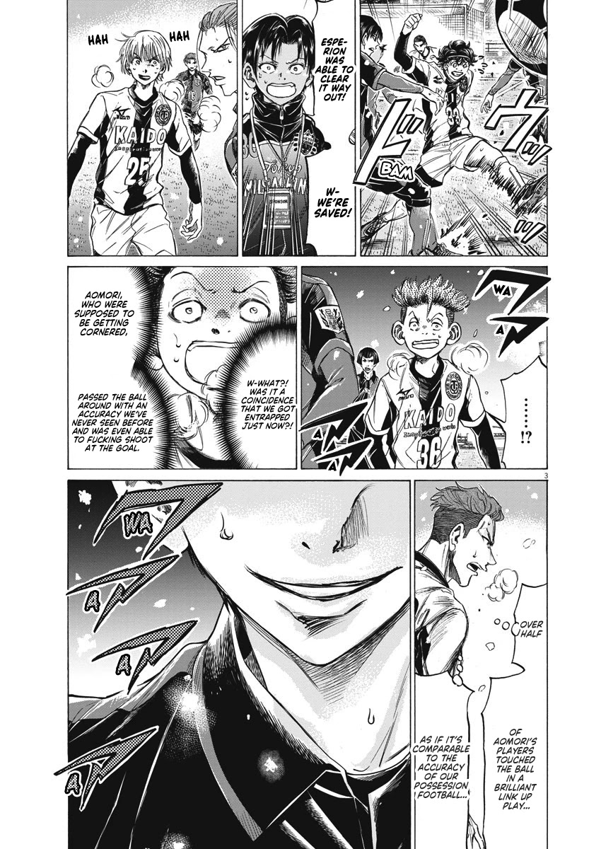 Ao Ashi Chapter 267 page 4 - Chapter 267: A Demon Appears