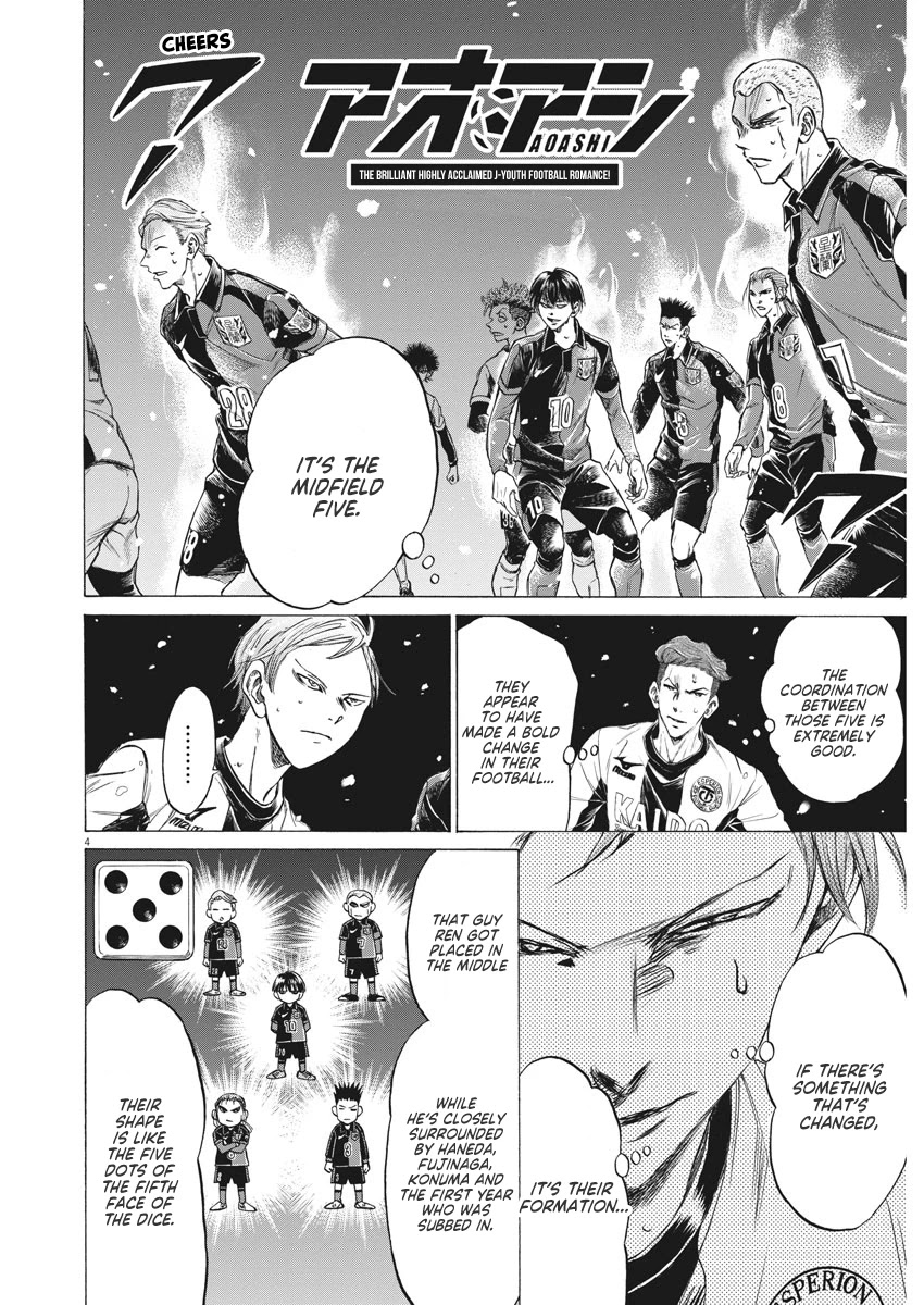 Ao Ashi Chapter 267 page 5 - Chapter 267: A Demon Appears