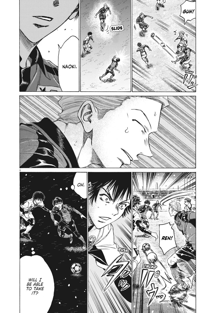 Ao Ashi Chapter 267 page 7 - Chapter 267: A Demon Appears