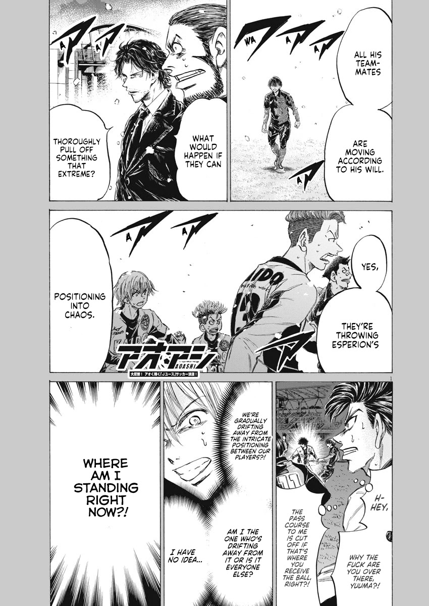 Ao Ashi Chapter 268 page 2 - Chapter 268: N-Box