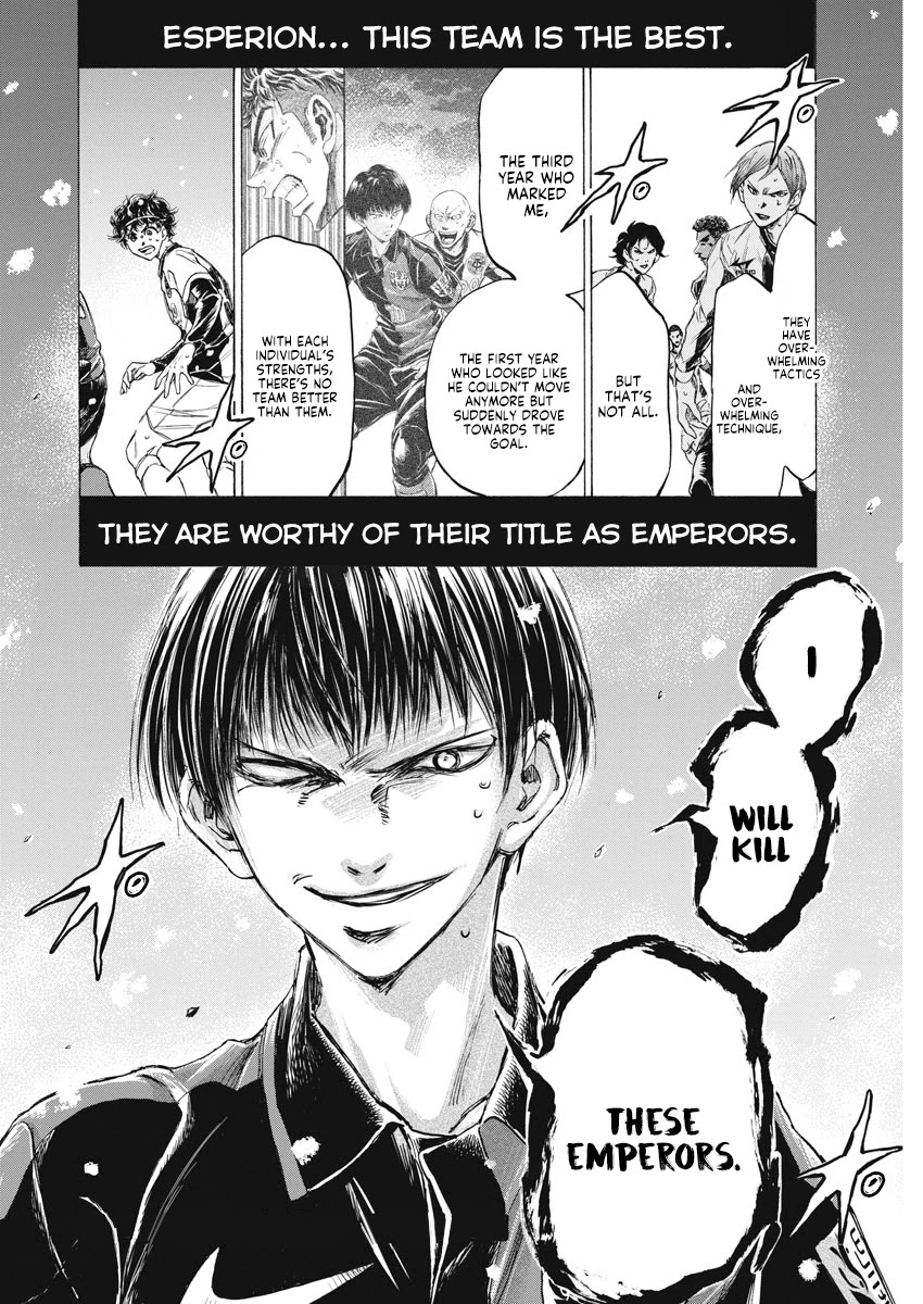 Ao Ashi Chapter 268 page 5 - Chapter 268: N-Box
