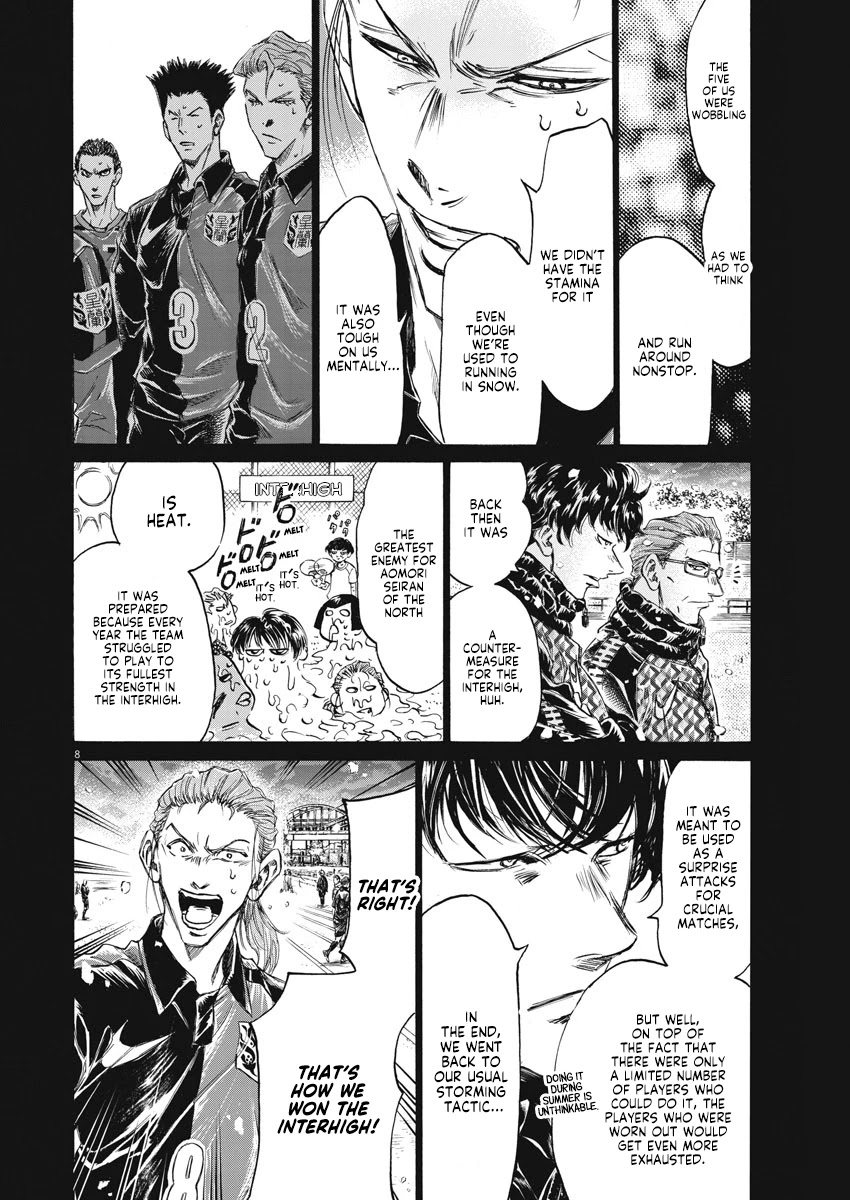 Ao Ashi Chapter 268 page 9 - Chapter 268: N-Box
